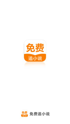 亚搏手机版官方APP